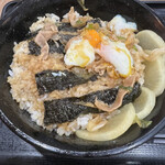 伝説のすた丼屋 - 