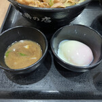 伝説のすた丼屋 - 