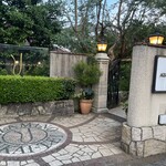 あざみ野うかい亭 - 