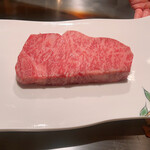 あざみ野うかい亭 - 