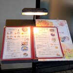 ごま中華 喜界星 - 