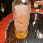 あざみ野うかい亭 - 