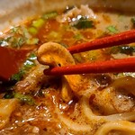 ごま中華 喜界星 - 