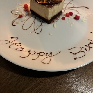 メッセージはなんでも◎花火付きケーキプレート