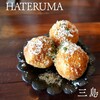 Hateruma - 