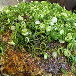 Okonomiyaki Ganchiyan - 