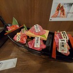 Tare Yakiniku Kinnikuya - 