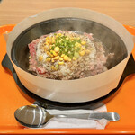 Pepper Lunch - クーポン利用でワンコインでした。