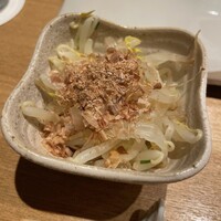 地葉 栄 - 