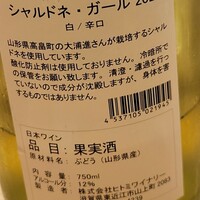 侘家古暦堂 祇園花見小路本店 - 