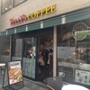 タリーズコーヒー 元住吉駅店
