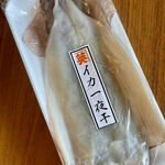 カネヒデ小林商店 - ピッカピカの烏賊の一夜干し　毎度のことながら美味しそうです