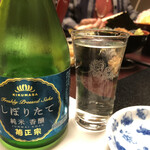 大衆割烹 大黒 - 