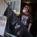 純手打うどん よしや - 許可済