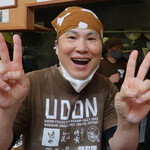 純手打うどん よしや - 許可済