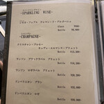 神戸牛 個室 ステーキ 吉祥 - ドリンクメニュー