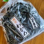 カネヒデ小林商店 - この時季にしか採れない駿河湾の若芽は抜群です