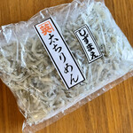 カネヒデ小林商店 - これこれこれが永遠に酒を呑ませちゃう罪な太縮緬ですｗ