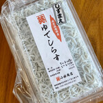 カネヒデ小林商店 - この釜揚げしらすも美味しくて堪らない