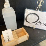 神戸牛 個室 ステーキ 吉祥 - 入口の店名刺