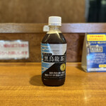 寿製麺 よしかわ - 