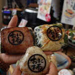 Gochisou Yakimusubi Onimaru - 