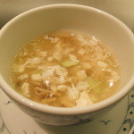 赤坂璃宮 - 貝柱のスープ