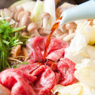 すきやきダイニング Hiro_1