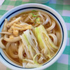 みうらうどん