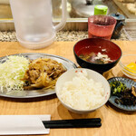 Ichifuji - 