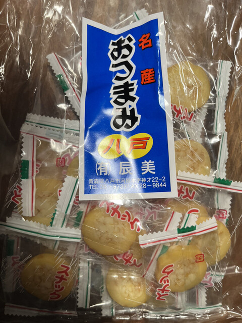 さくら野百貨店 八戸店 - 本八戸（その他）の写真