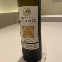 レストラン アレナ - 