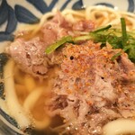 Niku Udon Niku Doufu En - 