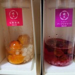 蝶矢 - 催事利用：蝶矢梅キット(完熟南高、パープルクイーン) 各2,500円✨翌日の様子。一番涼しい部屋に置きましたが、かなり溶けていました。