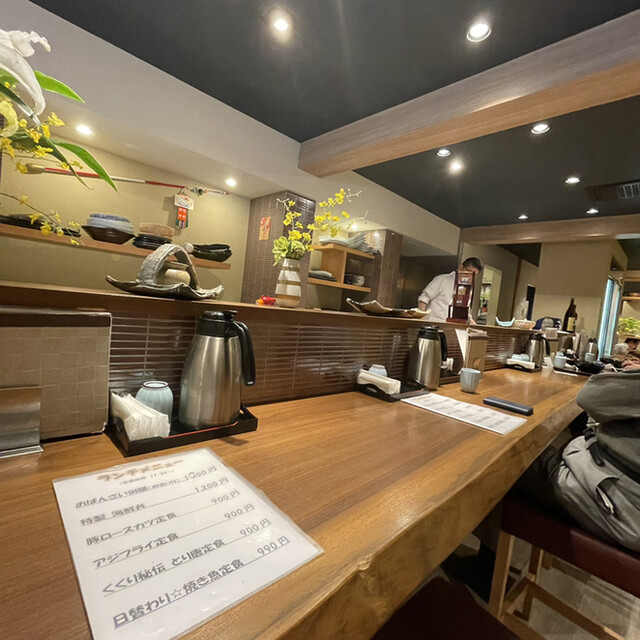 Kitahama Kukuri photo 4