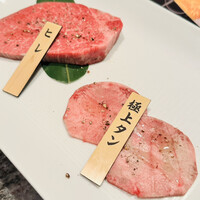 焼肉チャンピオン ペントハウス -  焼肉チャンピオン ペントハウス -