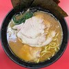ラーメン 杉田家 本店