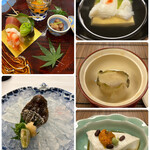 日本料理 一扇 - 