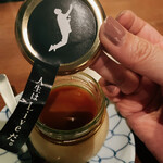 東京おでんラブストーリー - 