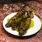 es - 秋田山一本山葵