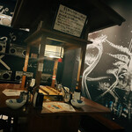 東京おでんラブストーリー - 