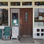 トラベラーズカフェ朔 - 