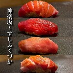 Sushi Fukuduka - 