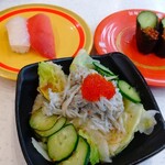 Kappasushi - 