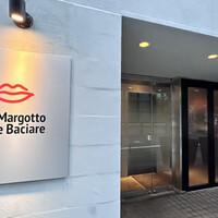 マルゴット エ バッチャーレ - 