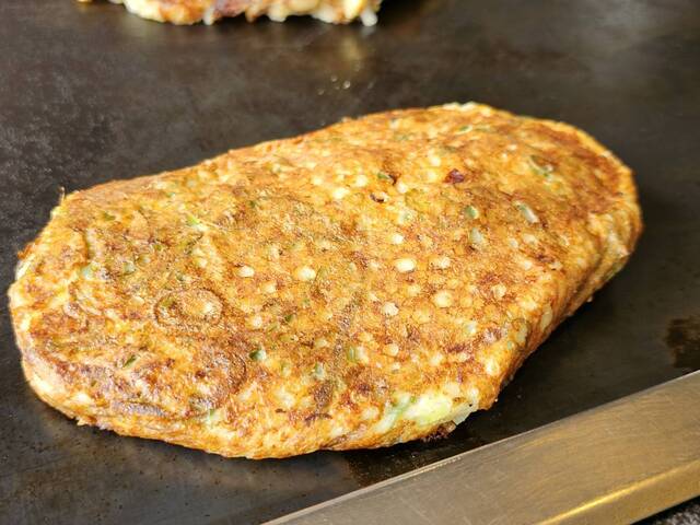 Nanpu Oosakasayama Ten photo