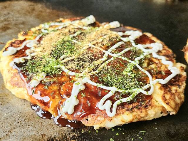 Nanpu Oosakasayama Ten photo 2