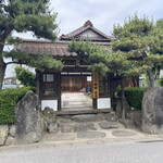 Satoukohi - 