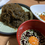 Izakaya Bambu - 