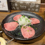 Sumibiyakiniku Yamamoto - 